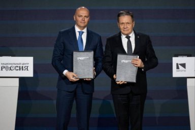 Росатом, Сбер, Ренова и АФК "Система" станут ключевыми партнерами Калининградской области в инфрастр