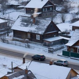 Кто заплатит за Чистый воздух: тарифы или бюджет