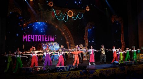 Премьера шоу-мюзикла "Мечтатели" на сцене Мастерской 12 в фестивальном дне "Мечтай"