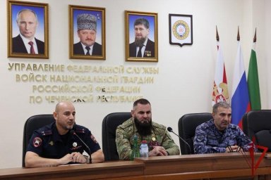 В Управлении Росгвардии по Чеченской Республике состоялась техническая конференция