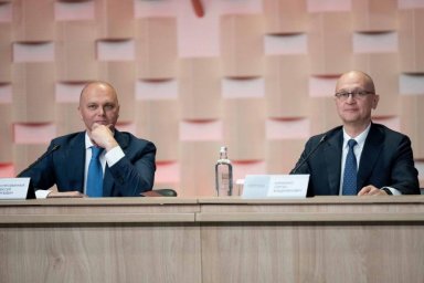 Новые горизонты: 80-летие региона и программа развития от Беспрозванных