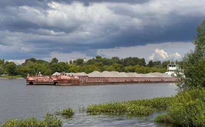 Экология и налоги могут стать причиной расторжения договора Московской области с &laquo;Эконеруд Групп&raquo;