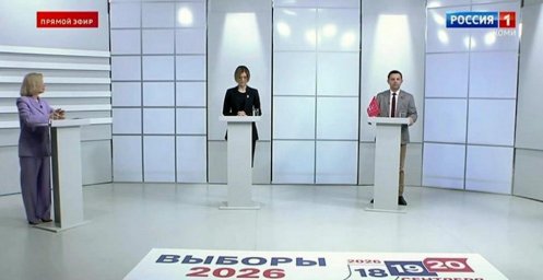 Дебаты в Коми: Марии Бутиной удалось сохранить ясность экономических предложений