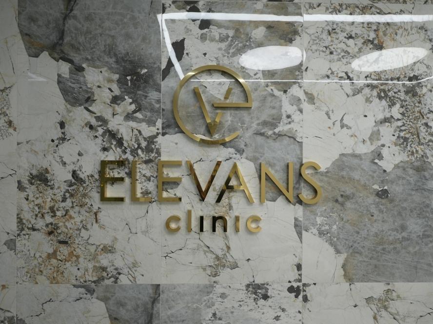 Современная косметология и массаж рядом с Деловым центром в новой клинике Современная косметология и массаж рядом с Деловым центром в новой клинике